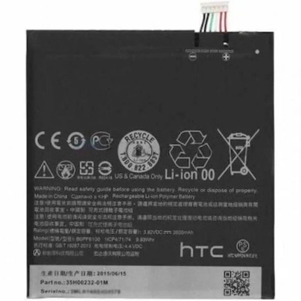 Day HTC DESİRE 820Q ( B0PF6100 2600 mAh Batarya Pil Orijinal Uzun Ömürlü Yüksek Kapasite)