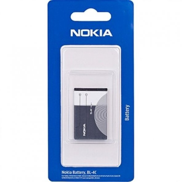 Day Nokia 7200 7270 7705 X2-00 X3-00 C2-05 8208 8208C (BL4c 890 mAh Batarya Pil ürün görseli 1