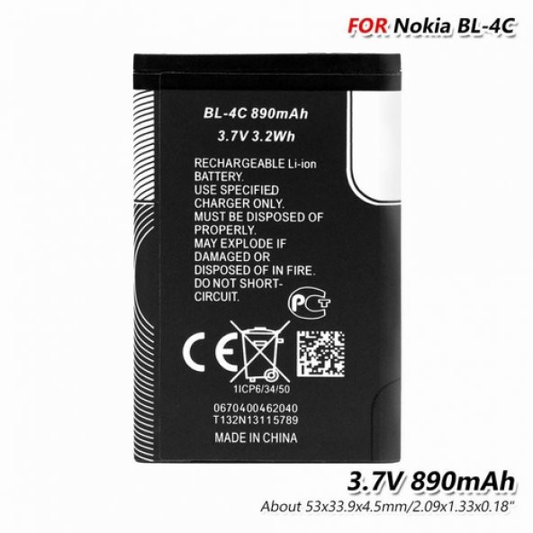 Day Nokia 6170 (BL4c 890 mAh Batarya Pil Orijinal Uzun Ömürlü Yüksek Kapasite) ürün görseli 1