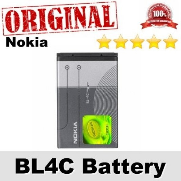 Day Nokia 6170 (BL4c 890 mAh Batarya Pil Orijinal Uzun Ömürlü Yüksek Kapasite)