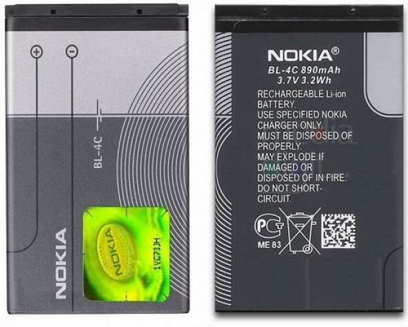 Day Nokia 2652 (BL4c 890 mAh Batarya Pil Orijinal Uzun Ömürlü Yüksek Kapasite)