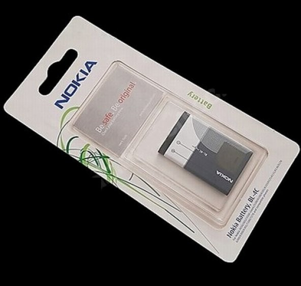Day Nokia BL4c Batarya 2220 2650 2690 3230 3500 6131 6260 6300İ X2 00