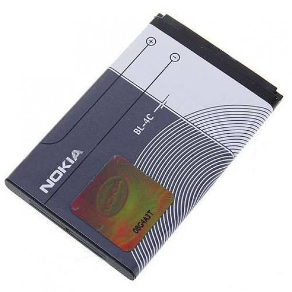 Day Nokia 1265 (BL4c 890 mAh Batarya Pil Orijinal Uzun Ömürlü Yüksek Kapasite)