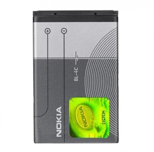 Day Nokia 1257 (BL4c 890 mAh Batarya Pil Orijinal Uzun Ömürlü Yüksek Kapasite)