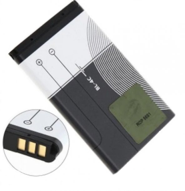 Day Nokia 1265 1325 1202 1257 1508 1661 (BL4c 890 mAh Batarya Pil ürün görseli 1