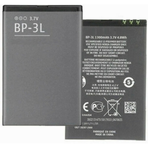 Nokia Uyumlu Bp 3l Pil Battery 3.7v 1300mah For Lumia 710, 510,  610,  603,  303,  505,  900, 610C,  3030 - Resim 2