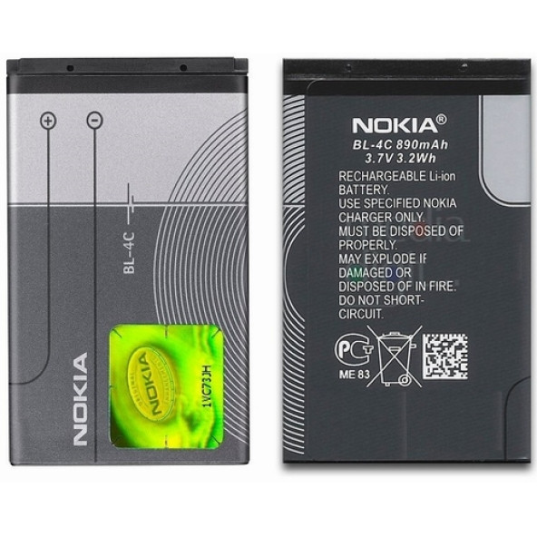 Day Nokia 6126 (BL4c 890 mAh Batarya Pil Orijinal Uzun Ömürlü Yüksek Kapasite)