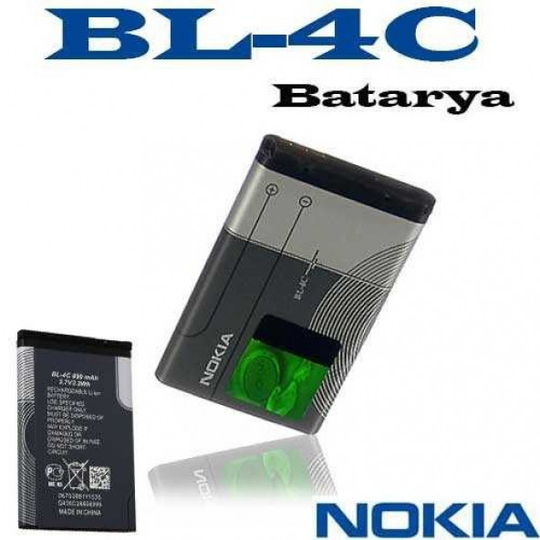 Day Nokia 2300 (BL4c 890 mAh Batarya Pil Orijinal Uzun Ömürlü Yüksek Kapasite)