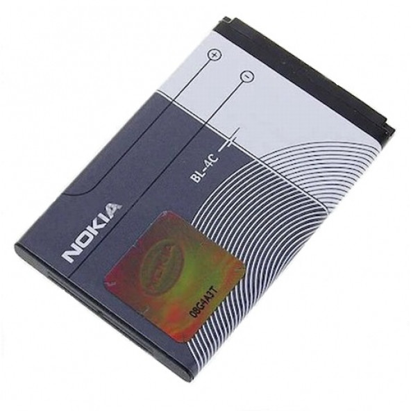 Day Nokia C2-05 (BL4c 890 mAh Batarya Pil Orijinal Uzun Ömürlü Yüksek Kapasite) - 7