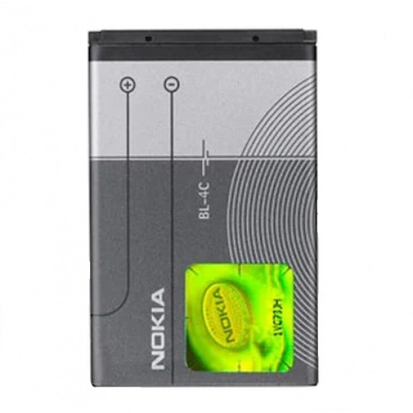 Day Nokia 7270 (BL4c 890 mAh Batarya Pil Orijinal Uzun Ömürlü Yüksek Kapasite)