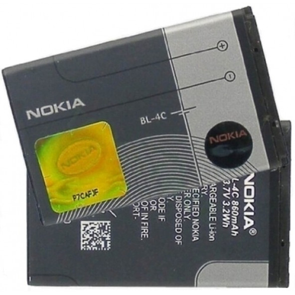Day Nokia 6131 (BL4c 890 mAh Batarya Pil Orijinal Uzun Ömürlü Yüksek Kapasite) - 4