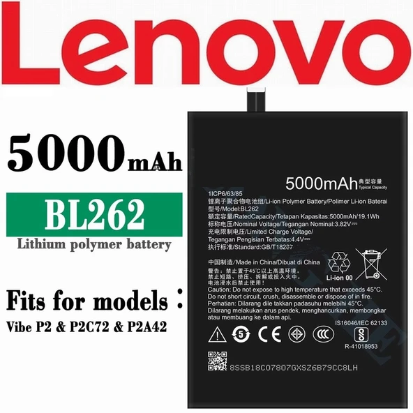 Lenovo Vibe P2 & A79 Lithium Polymer Battery Bl262 5000mah 3.85v Batarya Pil ürün görseli 1