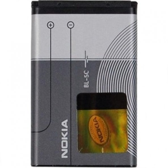 Day Nokia BL-5C N-Gage (BL5c 1020 mAh Batarya Pil Orijinal Uzun Ömürlü Yüksek Kapasite)