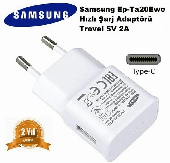 Samsung EP-TA20EWE 5V 2A Hızlı Şarj Cihazı KABLOSUZ ürün görseli 1