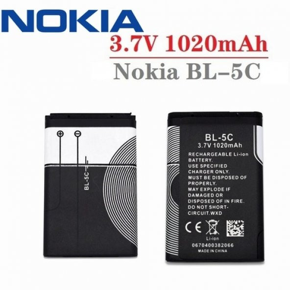 Day Nokia BL-5C N-Gage (BL5c 1020 mAh Batarya Pil Orijinal Uzun Ömürlü Yüksek Kapasite)