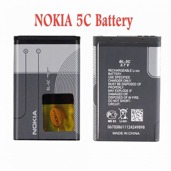 Day Nokia BL-5C 6263 (BL5c 1020 mAh Batarya Pil Orijinal Uzun Ömürlü Yüksek Kapasite) ürün görseli 1