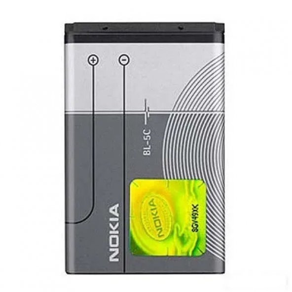 Day Nokia BL-5C 6030 (BL5c 1020 mAh Batarya Pil Orijinal Uzun Ömürlü Yüksek Kapasite)