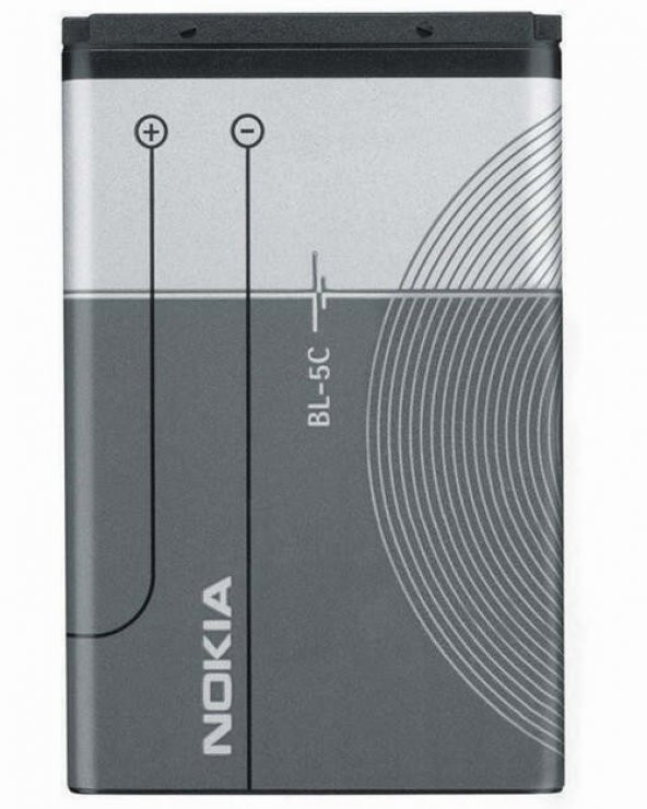 Day Nokia BL-5C 1112 (BL5c 1020 mAh Batarya Pil Orijinal Uzun Ömürlü Yüksek Kapasite)