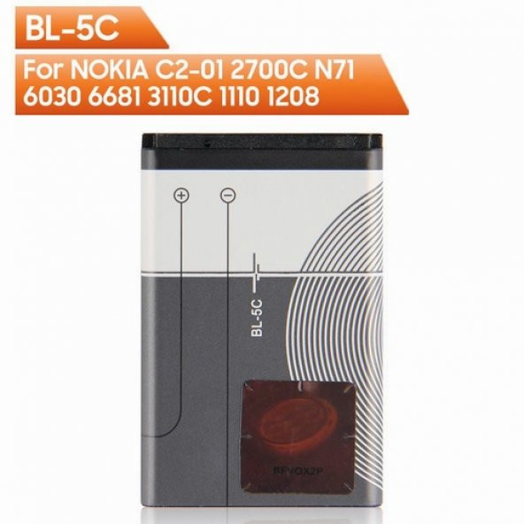 Day Nokia BL-5C 2255 (BL5c 1020 mAh Batarya Pil Orijinal Uzun Ömürlü Yüksek Kapasite) ürün görseli 1