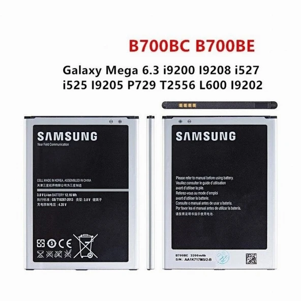 Samsung Galaxy B700BC B700BE 3200 mAh Batarya Pil Mega 6.3 i9200 I9200 I9205 i527 i525 P729 T2556 L600 ürün görseli 1