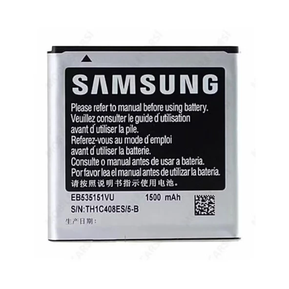 Samsung EB535151VU Batarya Pil i9070 Uyumlu Samsung Galaxy S Advance Batarya I9070 B9120 I659 ürün görseli 1