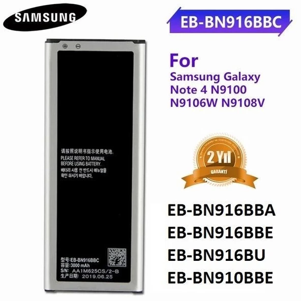 Samsung Galaxy Note 4 N9100 EB-BN910BBE Uyumlu Batarya Pil (EB-BN916BBA EB-BN916BBE EB-BN916BU) ürün görseli