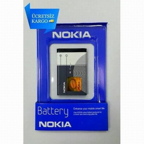 Day Nokia BL-5C N72 (BL5c 1020 mAh Batarya Pil Orijinal Uzun Ömürlü Yüksek Kapasite)