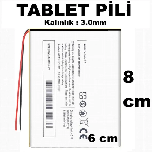 2750 mAh Tablet Bataryası Ölçüler : Kalınlık 3 MM x 8 CM x 6 CM ürün görseli 1