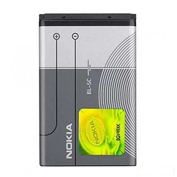 Day Nokia BL-5C 2255 (BL5c 1020 mAh Batarya Pil Orijinal Uzun Ömürlü Yüksek Kapasite)