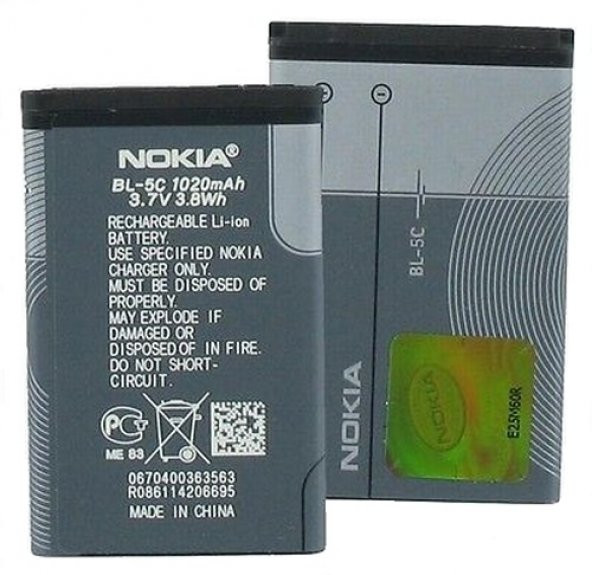 Nokia BL-5C 2300 (BL5c 1020 mAh Batarya Pil Orijinal Uzun Ömürlü Yüksek Kapasite)