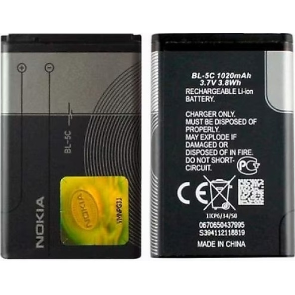 Day Nokia BL-5C 3555 (BL5c 1020 mAh Batarya Pil Orijinal Uzun Ömürlü Yüksek Kapasite) ürün görseli 1