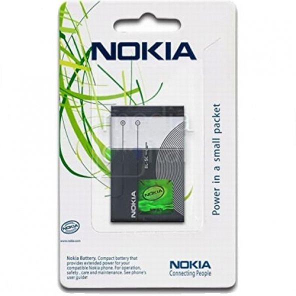 Day Nokia BL-5C 1100 1101 1110 1112 1208 1600 1680 (1020 mAh Batarya Pil Orijinal)