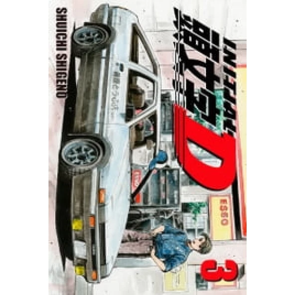 Initial D 3 Shuichi Shigeno Anime Manga Ahşap Poster 20*30 Cm