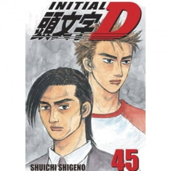 Initial D 45 Shuichi Shigeno Anime Manga Ahşap Poster 20*30 Cm