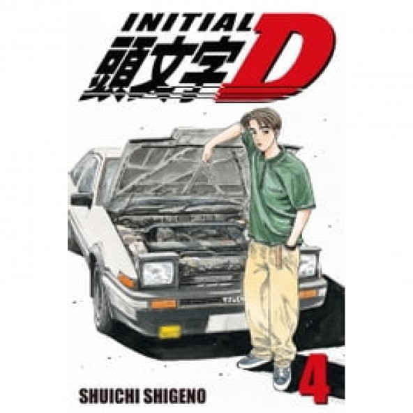 Initial D 4 Shuichi Shigeno Anime Manga Ahşap Poster 10*20 Cm