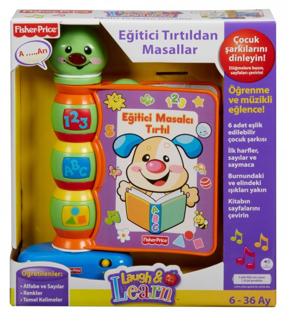 Fisher Price Eğlen & Öğren Eğitici Masalcı Tırtıl  N3835 - 2