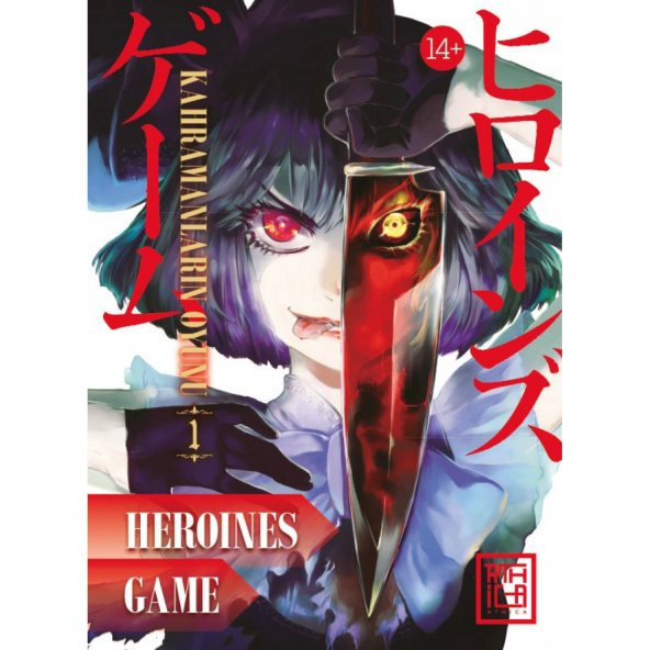 Kahramanların Oyunu 1 - Heroines Game Vol 1