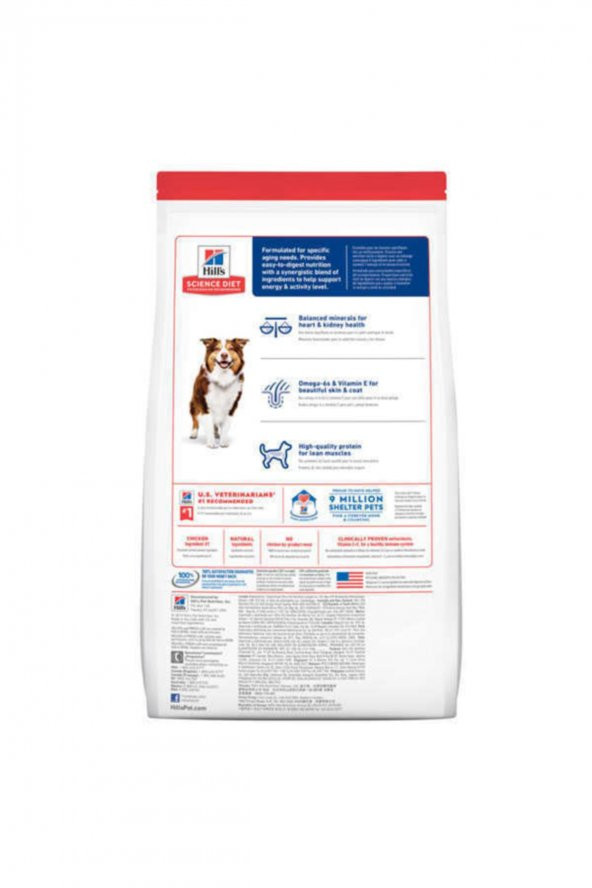 Mature Adult +7 Kuzu Et ve Pirinçli Yaşlı Köpek Maması 14 kg - Resim 2