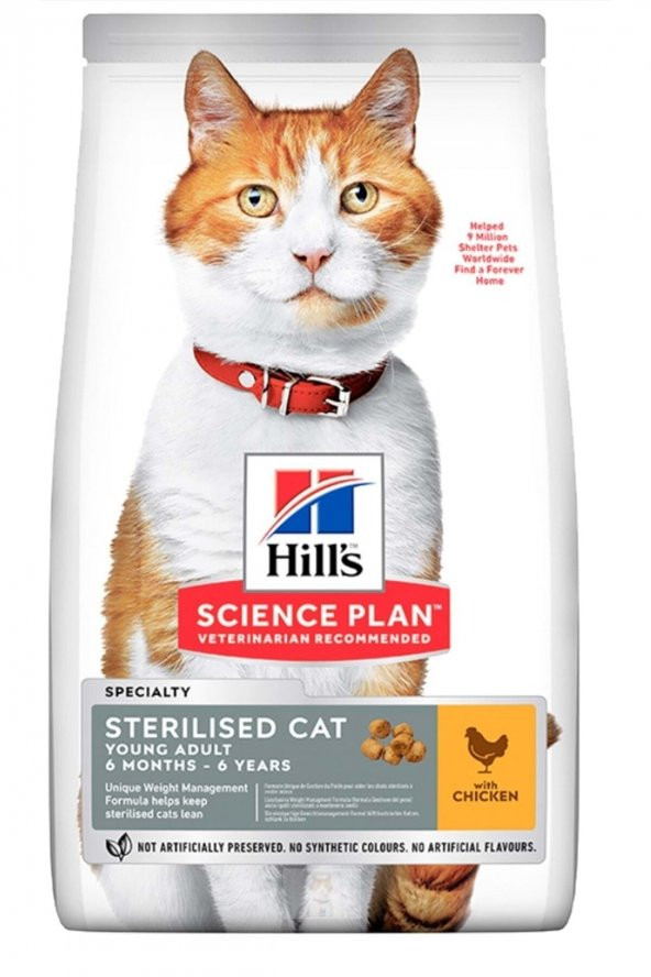 Adult Tavuklu Kısırlaştırılmış Yetişkin Kedi Maması 10 kg ürün görseli