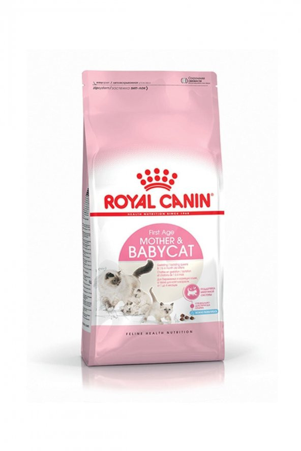 Fhn Babycat Yavru Kedi Maması 4 kg - 1