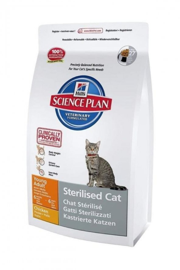 Kısırlaştırılmış Tavuk Etli Yetişkin Kedi Maması 1.5 Kg