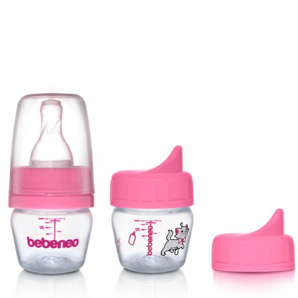 Ekonomik Yenidoğan Bebek Seti, Emzik Biberon Hediyelik Set, Ekonomik Bebek Hediyesi - 3