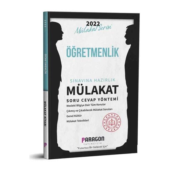 Deneme İlavelin2022 Öğretmenlik Mülakat Kitabı