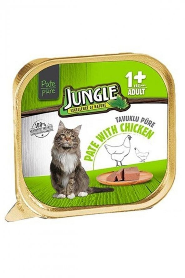 Jungle  Pate/ezme Tavuklu Kedi Maması 100gr