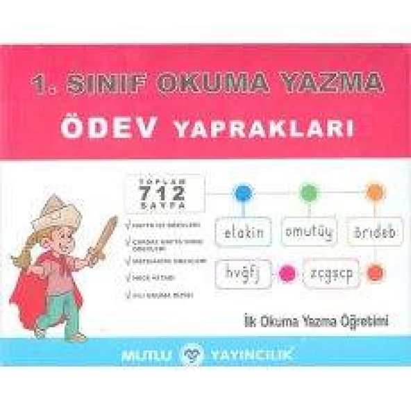 Okuma Yazma Ödev Yaprakları 1.Sınıf
