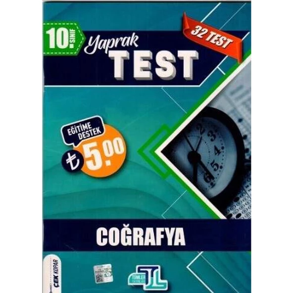 10. Sınıf Coğrafya Yaprak Test Tümler Yayınları