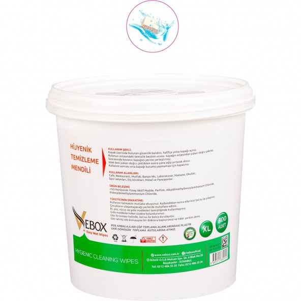 Vebox Easy Wet Wipes Kova Islak Mendil Beyaz Sabun Kokulu Eko 300'lü - 2