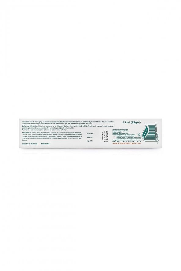 Total Care Bitkisel Diş Macunu, Florürsüz, Parabensiz, Bitkisel Enzim, 100 Ml (125gr) - 2