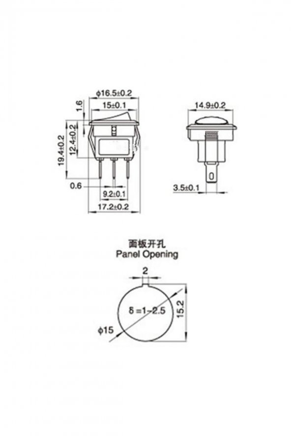 16mm Yuvarlak 2 Pin Anahtar Switch Mini Buton Kırmızı - 8