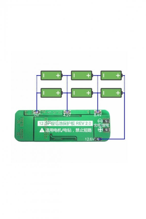 BMS 3S 20A BMS Koruma Kartı Lityum Batarya 18650 Li-ion Lipo - 7